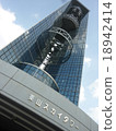 Higashiyama Tower 18942414
