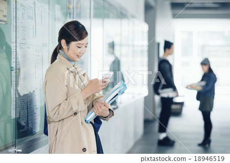 University students on campus 18946519