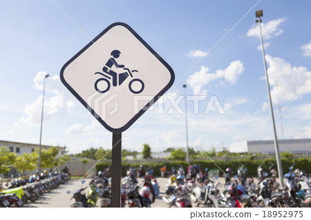 motorbike sign in front of motorbike yard motorbike sign in front of motorbike yard 18952975