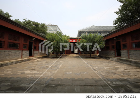 北京彝族大學 18953212