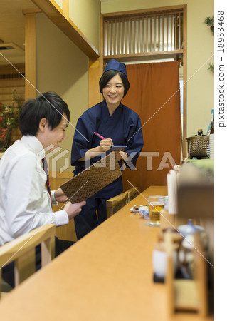 Izakaya Izakaya 18953468