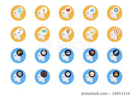 Human mind 20 icons set - Illustration 18955124