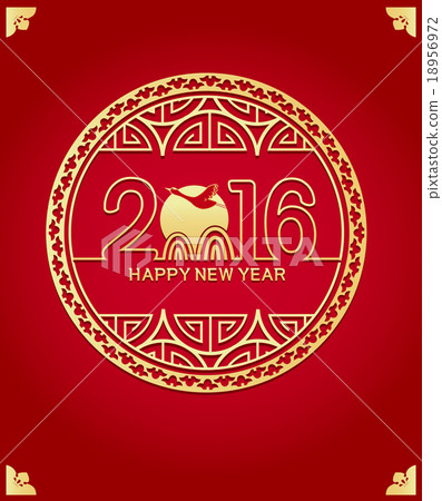 New year's cards 2016 New year's cards 2016 18956972