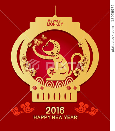 New year's cards 2016 18956975