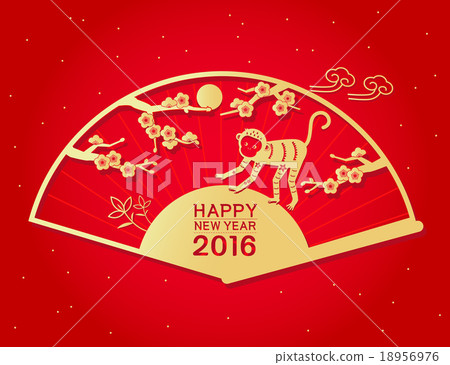 新年賀卡2016年 18956976