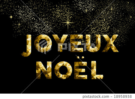 Merry christmas french joyeux noel france country 18958938