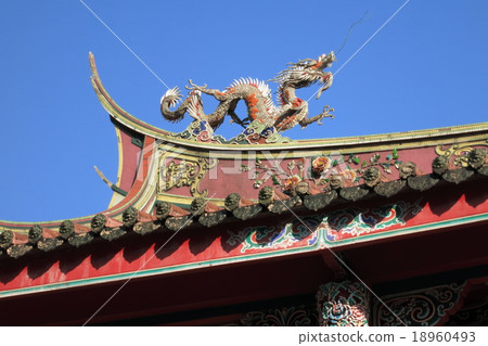 Rowamiya (Taipei, Taiwan) 18960493