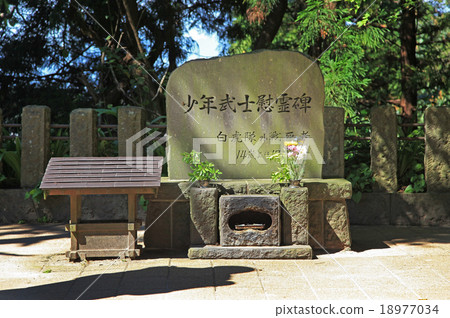 Tombstone Juvenile Samurai Cenotaph for Sleeping White Dragon Sleepless Tombstone Juvenile Samurai Cenotaph for Sleeping White Dragon Sleepless 18977034