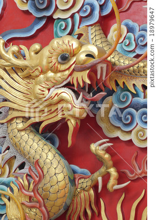 Golden dragon statue. Golden dragon statue. 18979647