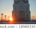 Russian Orthodox 18980330