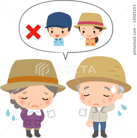 老年農民缺乏接班人 18985203