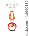 猴子和新年的卡片 18990130
