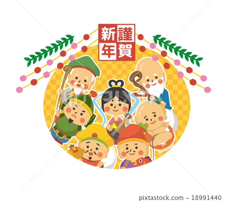 Seven Luck Gods [New Year cards · Series] 18991440