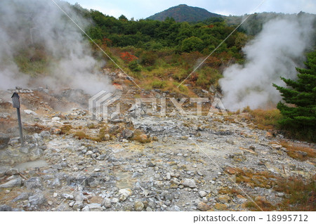 Komatsu Hell Komatsu Hell 18995712