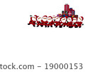 Christmas eleven Santa Claus are playing gifts 19000153
