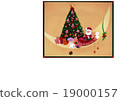 Christmas tree decorated in the crescent moon and Santa Claus on the sleigh and 8 rabbits 19000157