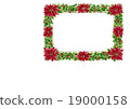 Poinsettia and holly leaves rectangular Christmas lease letters inside 19000158