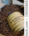 咖啡 19000868