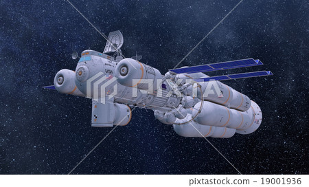 Space Station Supply Machine 19001936