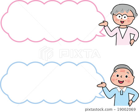 Senior Elderly Lecturer Copy Space Callout Balloon Senior Elderly Lecturer Copy Space Callout Balloon 19002069