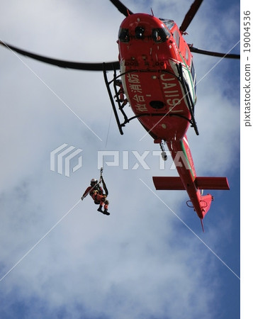 Fire Retreat Rescue Helicopter 19004536