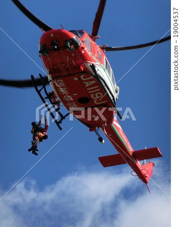 Fire Retreat Rescue Helicopter 19004537