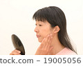Women who care about aging Women who care about aging 19005056