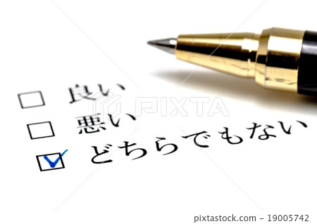 questionnaire 19005742