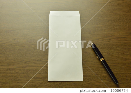 信（鋼筆） 19006754