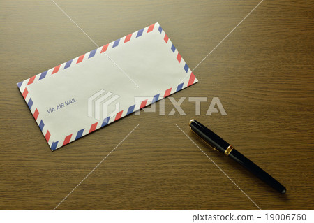 信（鋼筆） 19006760