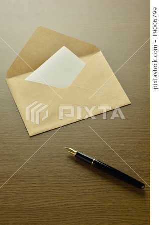 信（鋼筆） 19006799