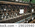 Tomioka Silk mill 19010940