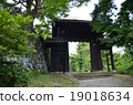 Kameyama Park 19018634