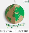 earth tag brochure, green world map 19021981