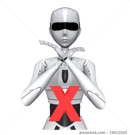 Robot pose incorrect 19022020