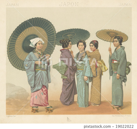 Antique illustration "Japanese costumes in the Edo period" (19th Century French stone prints) 19022022