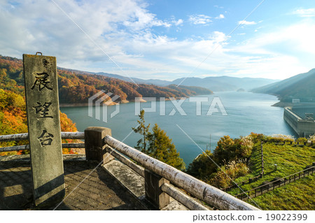 Mt. Famed Lake 19022399