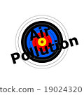 Target Air Pollution 19024320