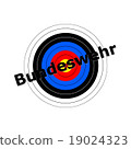 Target Bundeswehr 19024323