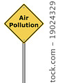 Warning Sign Air Pollution 19024329