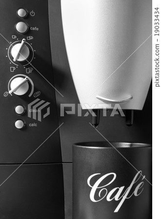Coffee machine with black cup 19033434