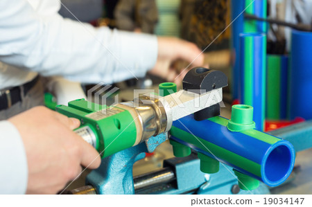 Working with pipes Working with pipes 19034147
