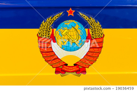 State emblem of the USSR 19036459