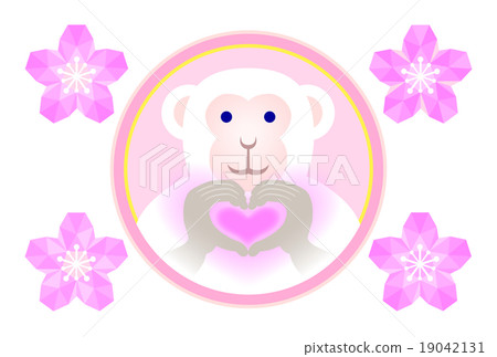 新年的物質心臟9 19042131