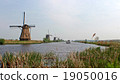 荷蘭風車 19050016