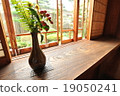 Shelf vase 19050241
