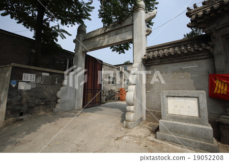 Beijing Tashima 19052208