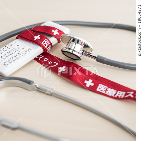 pitch, medical, cell-phone charm 19054271