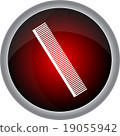 Hairdressing objects icon. Vector 19055942
