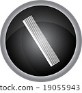 Hairdressing objects icon. Vector 19055943